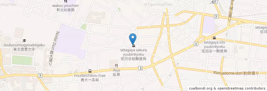 Mapa de ubicacion de 世田谷桜郵便局 en اليابان, 東京都, 世田谷区.