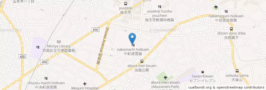 Mapa de ubicacion de 中町保育園 en Giappone, Tokyo, 目黒区.