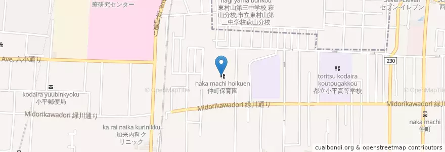 Mapa de ubicacion de 仲町保育園 en Japan, 東京都, 小平市.