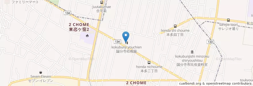 Mapa de ubicacion de 国分寺幼稚園 en ژاپن, 東京都, 国分寺市.