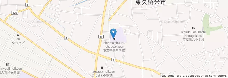 Mapa de ubicacion de 市立中央中学校 en اليابان, 東京都, 東久留米市.