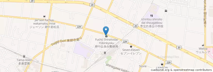 Mapa de ubicacion de 府中白糸台郵便局 en Japan, Tokio, 府中市.