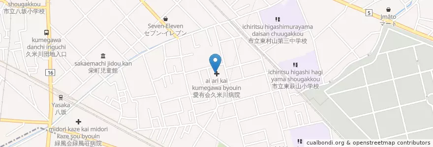 Mapa de ubicacion de 愛有会久米川病院 en اليابان, 東京都, 東村山市.