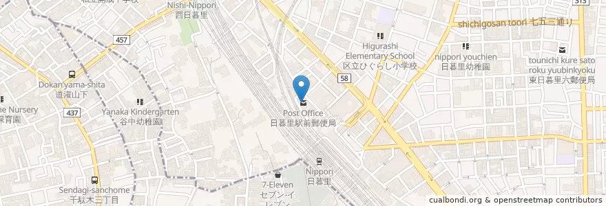 Mapa de ubicacion de 日暮里駅前郵便局 en 일본, 도쿄도, 다이토구.