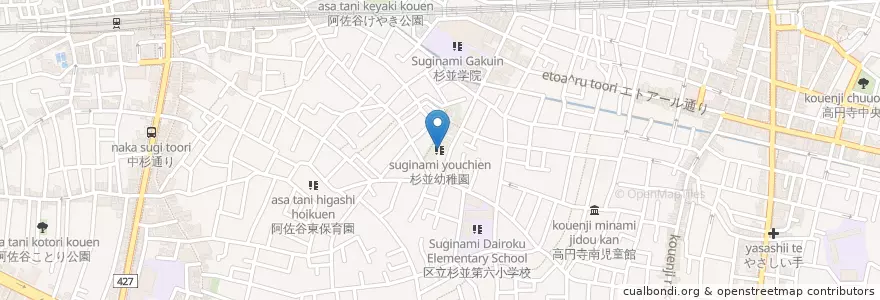 Mapa de ubicacion de 杉並幼稚園 en Giappone, Tokyo, 杉並区.