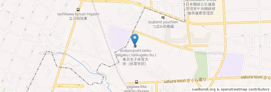 Mapa de ubicacion de 東京女子体育大学（体育学部） en Japan, Tokio, 国立市.