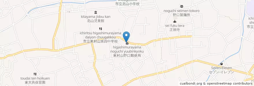 Mapa de ubicacion de 東村山野口郵便局 en 日本, 東京都, 東村山市.