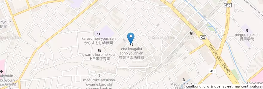 Mapa de ubicacion de 枝光学園幼稚園 en اليابان, 東京都, 目黒区.
