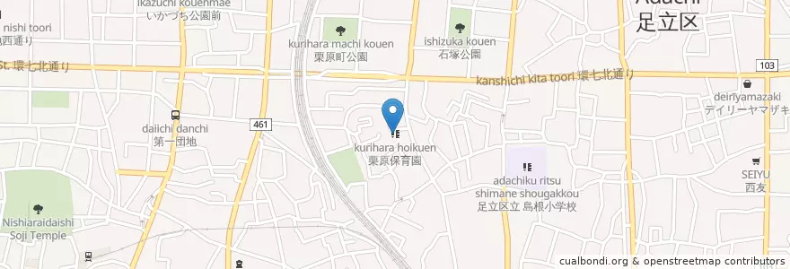 Mapa de ubicacion de 栗原保育園 en 日本, 東京都, 足立区.