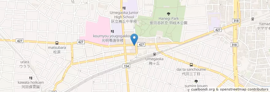 Mapa de ubicacion de 梅ヶ丘駅前郵便局 en اليابان, 東京都, 世田谷区.