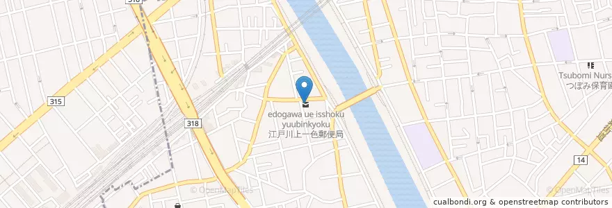 Mapa de ubicacion de 江戸川上一色郵便局 en Jepun, 東京都.