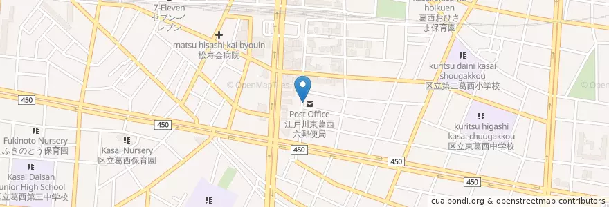 Mapa de ubicacion de 江戸川東葛西六郵便局 en Japão, Tóquio, 江戸川区.