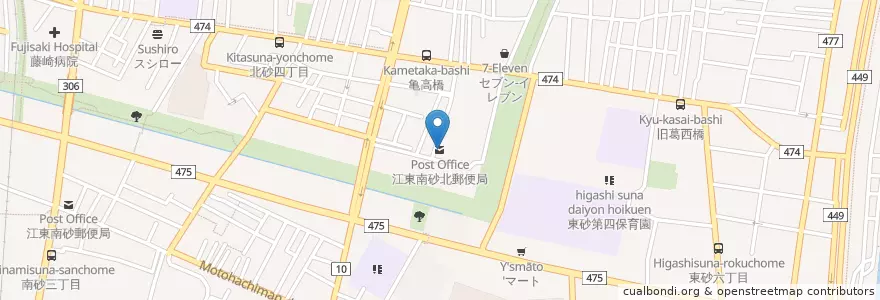 Mapa de ubicacion de 江東南砂北郵便局 en 일본, 도쿄도, 江東区.