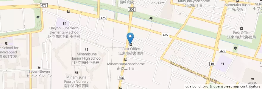 Mapa de ubicacion de 江東南砂郵便局 en Japón, Tokio, Koto.