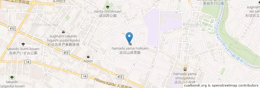 Mapa de ubicacion de 浜田山保育園 en Giappone, Tokyo, 杉並区.