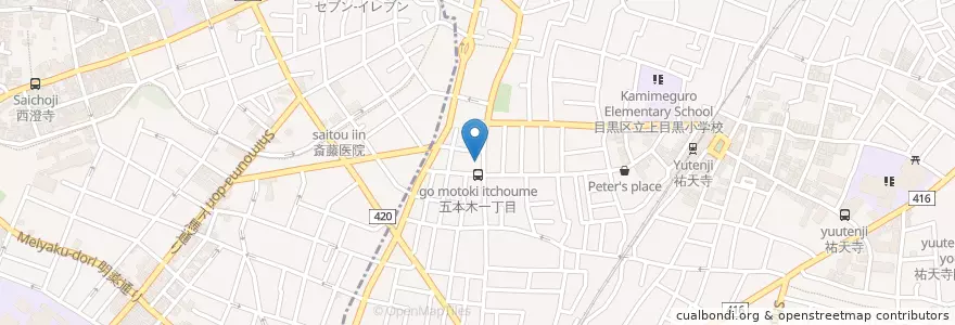 Mapa de ubicacion de 目黒五本木郵便局 en Japonya, 東京都, 目黒区.