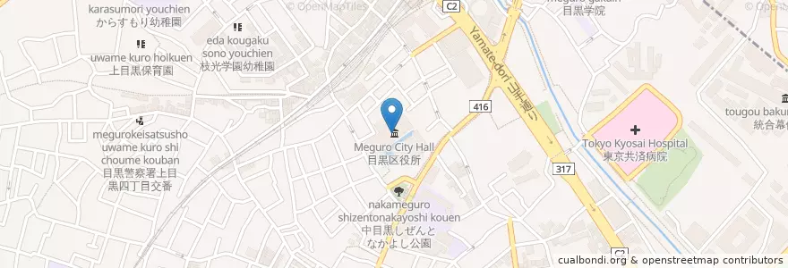 Mapa de ubicacion de 目黒区役所 en Giappone, Tokyo, 目黒区.