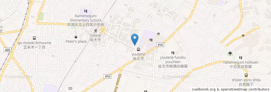Mapa de ubicacion de 目黒区立上目黒住区センター児童館 en ژاپن, 東京都, 目黒区.