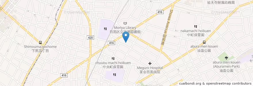 Mapa de ubicacion de 目黒区立五本木住区センター児童館 en Japan, 東京都, 目黒区.