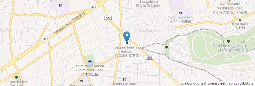 Mapa de ubicacion de 目黒区立目黒本町図書館 en اليابان, 東京都, 目黒区.