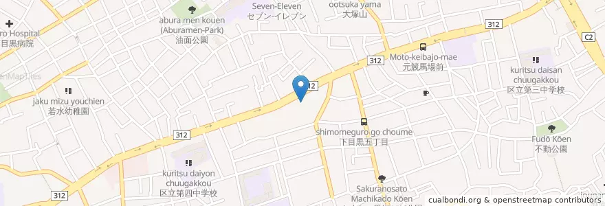 Mapa de ubicacion de 目黒消防署 en Japão, Tóquio, 目黒区.