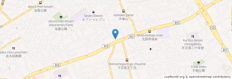 Mapa de ubicacion de 目黒警察署油面交番 en Japonya, 東京都, 目黒区.