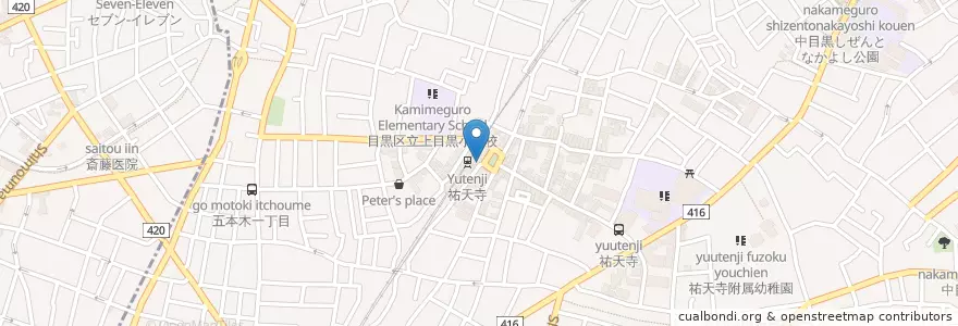Mapa de ubicacion de 目黒警察署祐天寺駅前交番 en Jepun, 東京都, 目黒区.