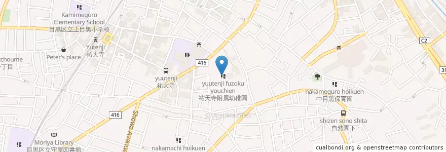 Mapa de ubicacion de 祐天寺附属幼稚園 en ژاپن, 東京都, 目黒区.
