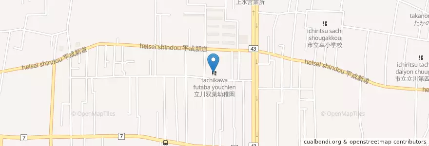 Mapa de ubicacion de 立川双葉幼稚園 en Japon, Tokyo, 立川市.