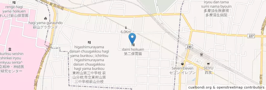 Mapa de ubicacion de 第二保育園 en Japón, Tokio, Higashimurayama, Kodaira.