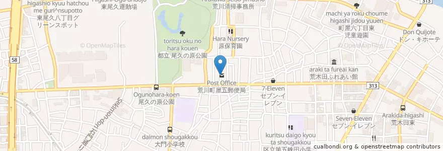 Mapa de ubicacion de 荒川町屋五郵便局 en Japan, Tokio, 足立区.