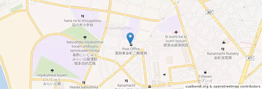 Mapa de ubicacion de 葛飾東金町二郵便局 en 일본, 도쿄도, 葛飾区.