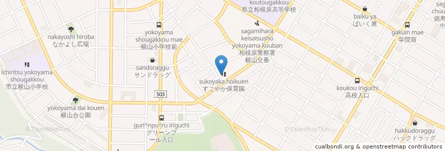 Mapa de ubicacion de すこやか保育園 en 日本, 神奈川県, 相模原市, 中央区.