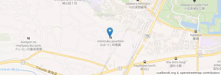 Mapa de ubicacion de みみづく幼稚園 en Japan, Präfektur Kanagawa, 小田原市.
