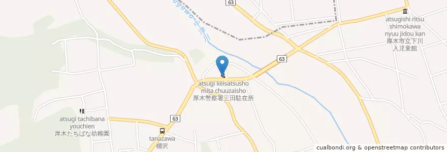 Mapa de ubicacion de 厚木警察署三田駐在所 en 日本, 神奈川県, 厚木市.