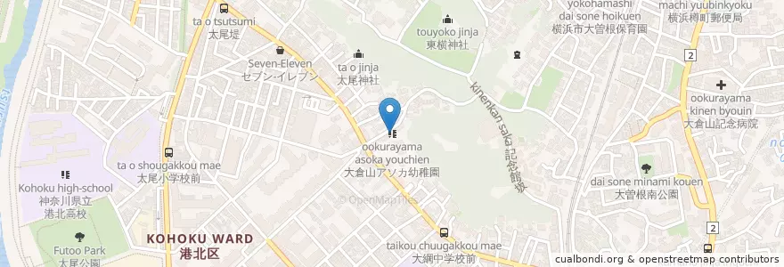 Mapa de ubicacion de 大倉山アソカ幼稚園 en Japão, 神奈川県, 横浜市, 港北区.