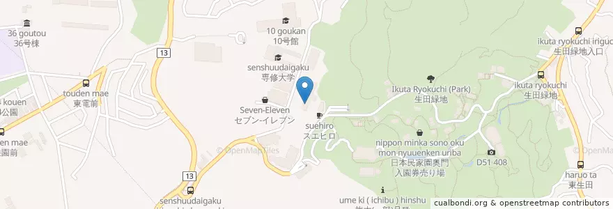 Mapa de ubicacion de 専修大学（経営学部） en 일본, 가나가와현, 川崎市, 多摩区.