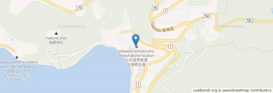 Mapa de ubicacion de 小田原警察署元箱根交番 en 일본, 가나가와현, 足柄下郡, 箱根町.