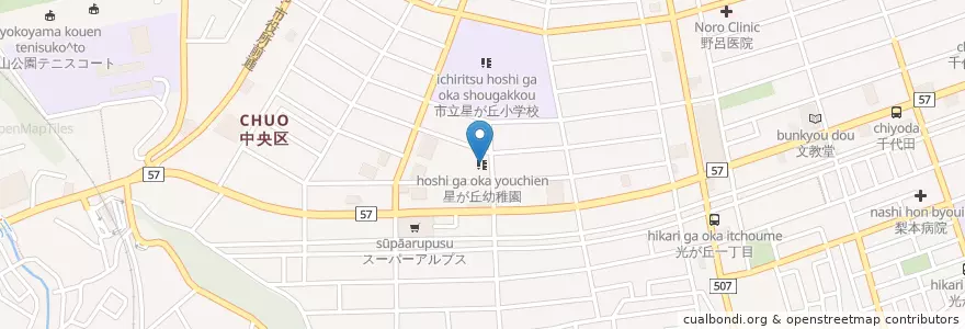 Mapa de ubicacion de 星が丘幼稚園 en Japan, Präfektur Kanagawa, 相模原市, 中央区.