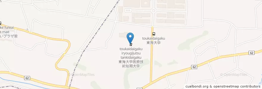 Mapa de ubicacion de 東海大学医療技術短期大学 en Japan, Kanagawa Prefecture, Hiratsuka.