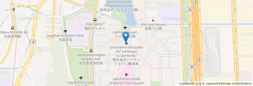 Mapa de ubicacion de 横浜金沢シーサイドタウン郵便局 en 일본, 가나가와현, 요코하마시, 金沢区.
