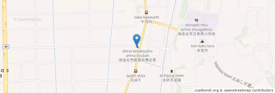 Mapa de ubicacion de 海老名警察署有馬交番 en 日本, 神奈川県, 海老名市.