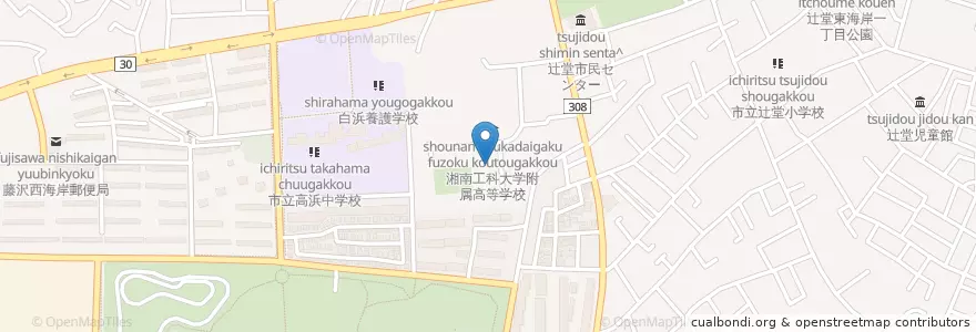 Mapa de ubicacion de 湘南工科大学（工学部） en Japão, 神奈川県, 藤沢市.