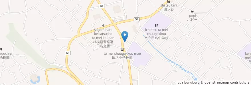 Mapa de ubicacion de 相模原消防署田名分署 en Japão, 神奈川県, 相模原市, 中央区.