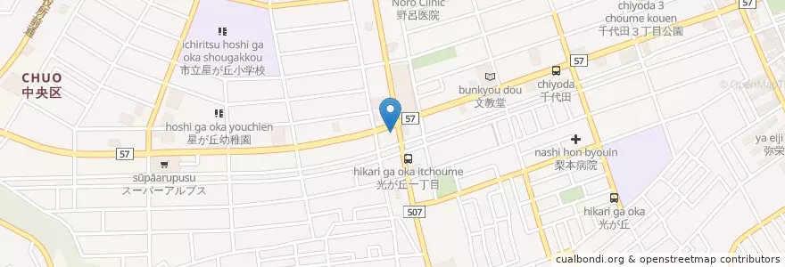 Mapa de ubicacion de 相模原警察署星が丘交番 en 일본, 가나가와현, 相模原市, 中央区.