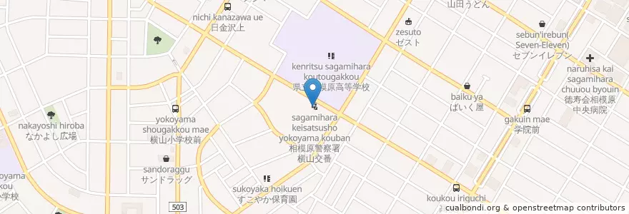 Mapa de ubicacion de 相模原警察署横山交番 en Япония, Канагава, Сагамихара, Тюо.