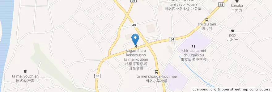 Mapa de ubicacion de 相模原警察署田名交番 en Japonya, 神奈川県, 相模原市, 中央区.