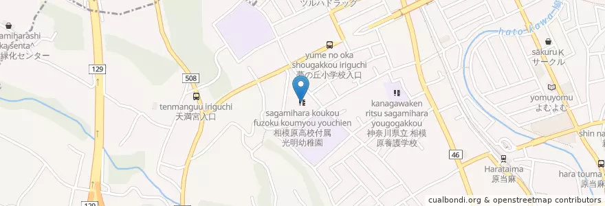 Mapa de ubicacion de 相模原高校付属光明幼稚園 en Japon, Préfecture De Kanagawa, 相模原市, 南区.