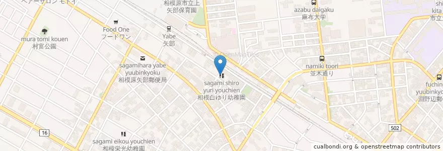 Mapa de ubicacion de 相模白ゆり幼稚園 en Japón, Prefectura De Kanagawa, 相模原市, Barrio Chuo.