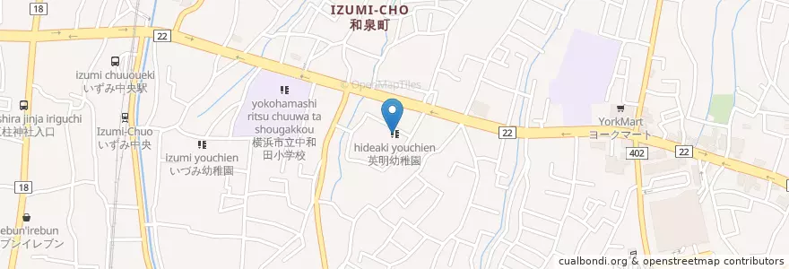 Mapa de ubicacion de 英明幼稚園 en اليابان, كاناغاوا, 横浜市, 泉区.
